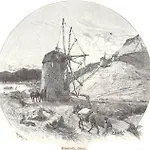 Razos Windmill Prázdninový dům