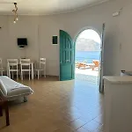 Razos Windmill